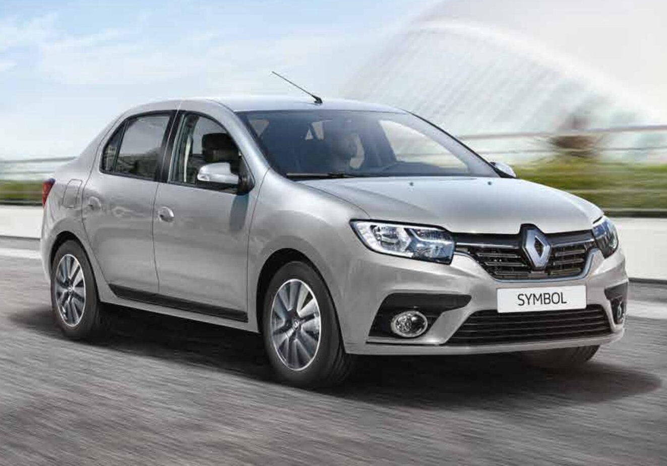 Kayseri Rent A Car